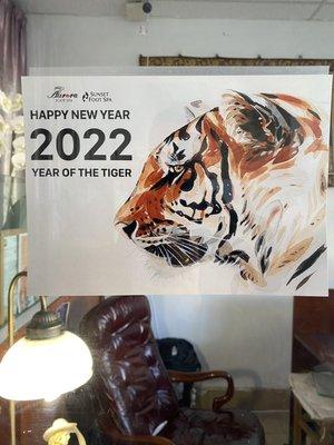 Happy New Year! 2022 Year of the Tiger