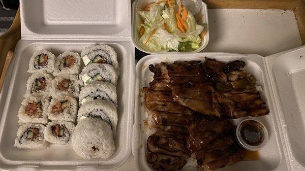 Chicken teriyaki, salad, spicy tuna roll, and philly roll.