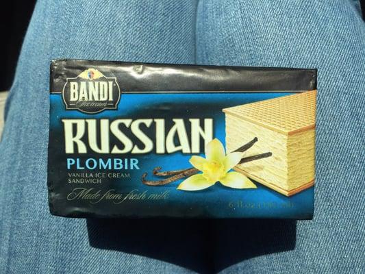 Yummy Russian ice-cream!