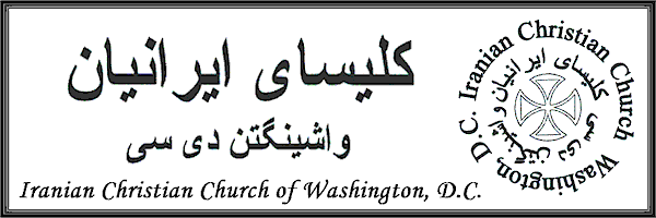 The Iranian Christian Church of Washington, D.C.