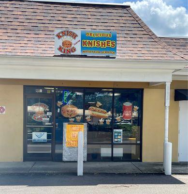 Knish King Storefront