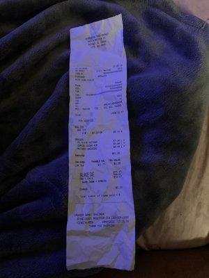 Receipt from most recent visit