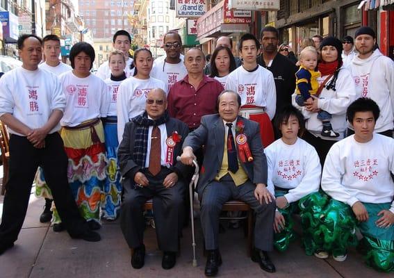 Hung Sing Association of America Family