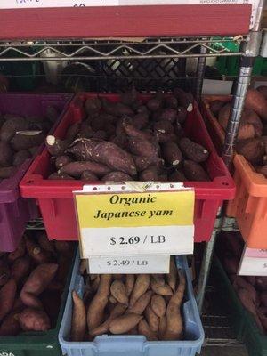 Japanese sweet potatoes sold here!