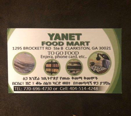 Yanet Food Mart