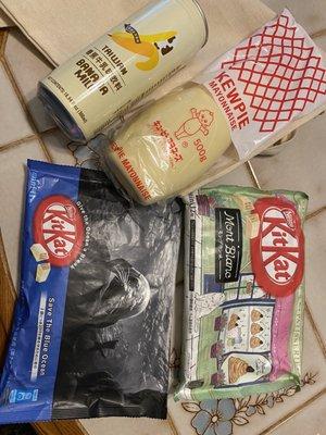 KitKat Japanese  Kewpie Mayo Japanese   Banana Milk Taiwan