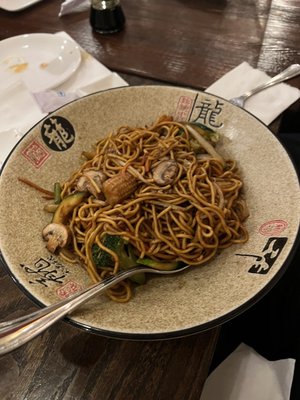 1. Lo Mein