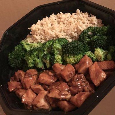 Teriyaki chicken and rice with choice of (asparagus or broccoli) vegetable.