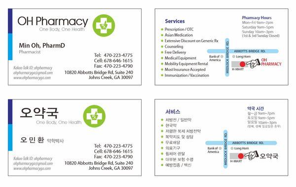 We have moved across the street next to Super H-Mart. Please see us at 10820 Abbotts Bridge Road, Suite 240. Thank you.
 .  H   . .