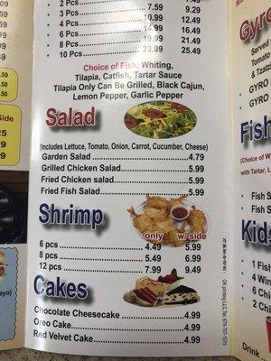 We also have salads. And you can get shrimp for the family to share or a combo for one!