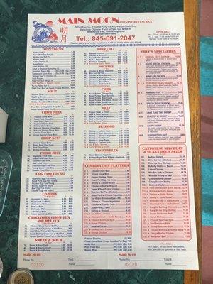 The menu