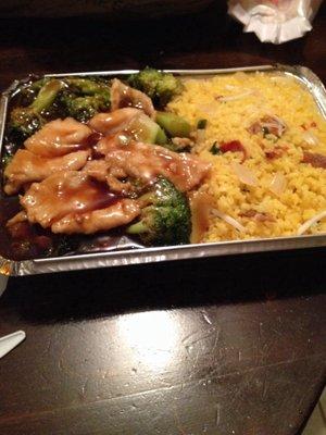 Chicken with broccoli