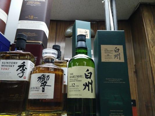 New japansese whisky