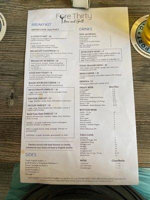 Breakfast/Drink Menu