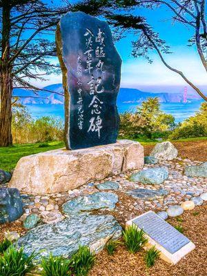 Kanrin Maru Monument with the Golden Gate in the Background