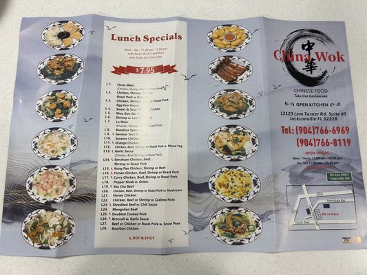 Front of menu