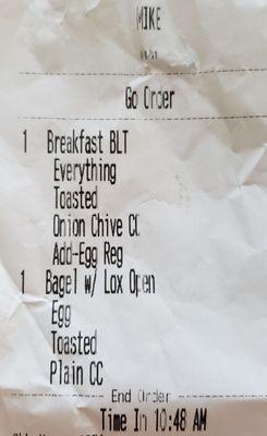 Boyfriend forgot to ask for a receipt. This was our order.