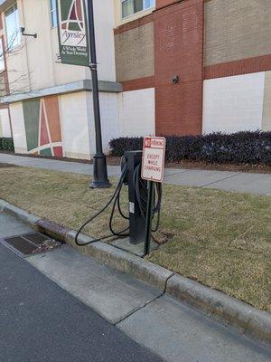 Tesla Destination Charger, 1917 Ayrsley Town Blvd, Charlotte