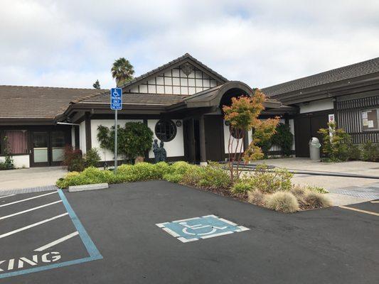 Palo Alto Buddhist Temple