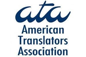 Member of ATA