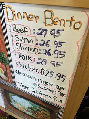 Dinner bento prices