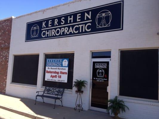 Kershen Chiropractic