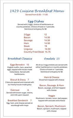 Front of Breakfast menu