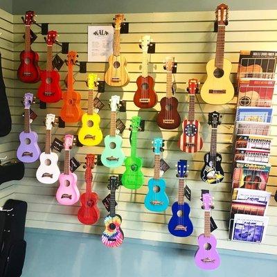 A rainbow of ukuleles! :)