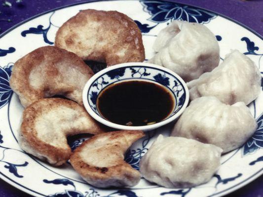 Dumplings (chicken .pork or vegetable)