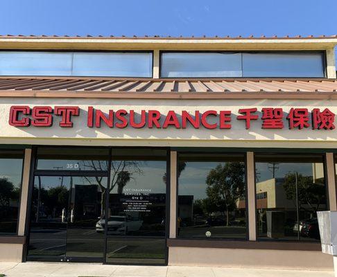 CST Insurance Services