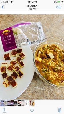 Navratan Korma ... I pan fry some paneer and add it because I like it that way, but it's good without it!