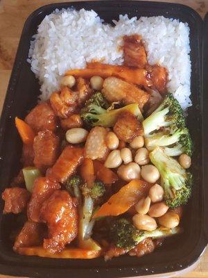 Kung Bo Chicken with peanuts (pint). I asked for the added broccoli.