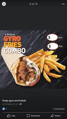 Combo gyro