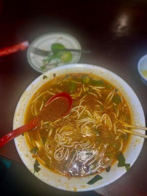 32. Bun Bo Hue