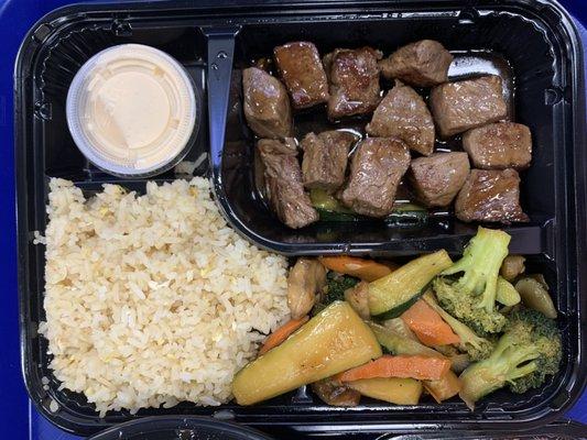 Steak Hibachi