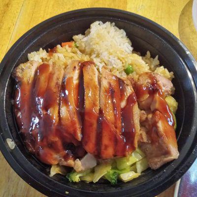 Great teriyaki sliced chicken with veggies and rice.