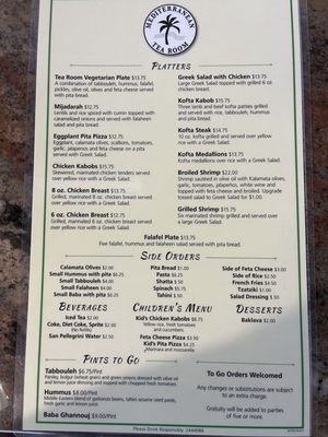 Updated menu 12/5/23