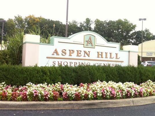 Aspen Hill Shopping Center