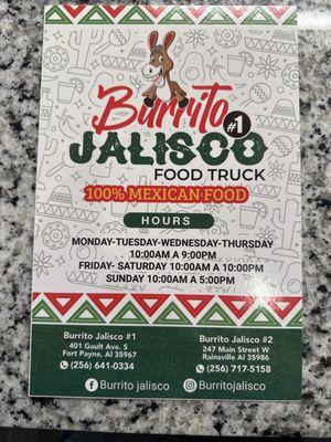 Burrito Jalisco 1