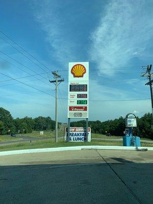 Gas pricing - also now serving breakfast and lunch?