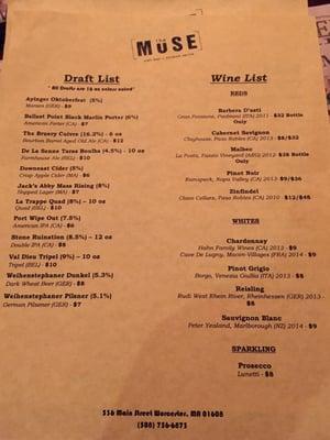 Draft & Wine menu