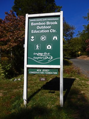 Bamboo Brook Road Sign