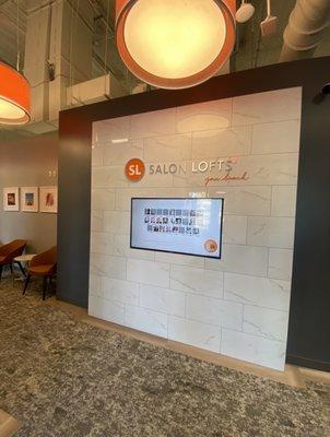 Salon Lofts Lobby