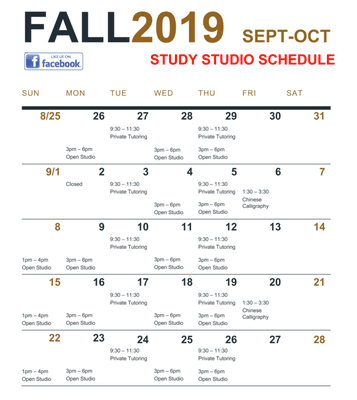 Fall Schedule