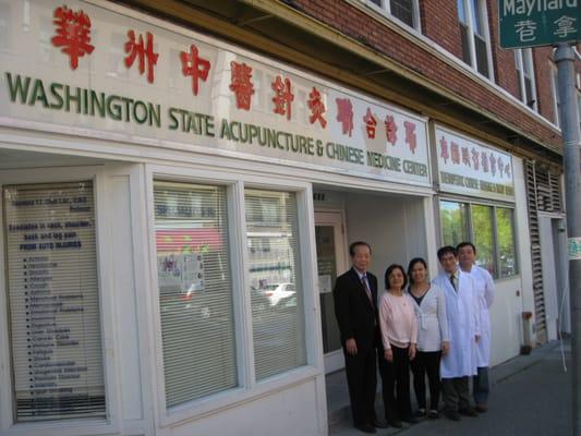 The clinic at International District