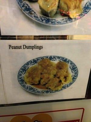 Peanut Dumplings ($5.50)