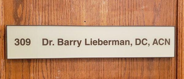 office door sign