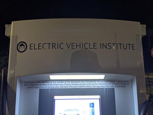 Electric Vehicle Institute charger in Chesapeake House service plaza, North East MD