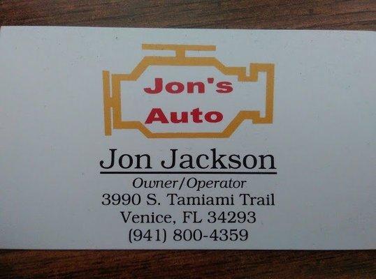 Jon's Auto Shop