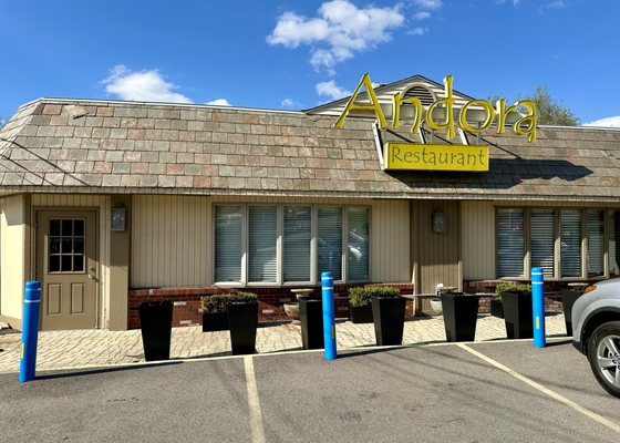 Front entrance to restaurant